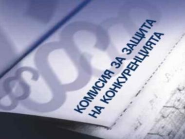 КЗК ще проверява бензиностанциите