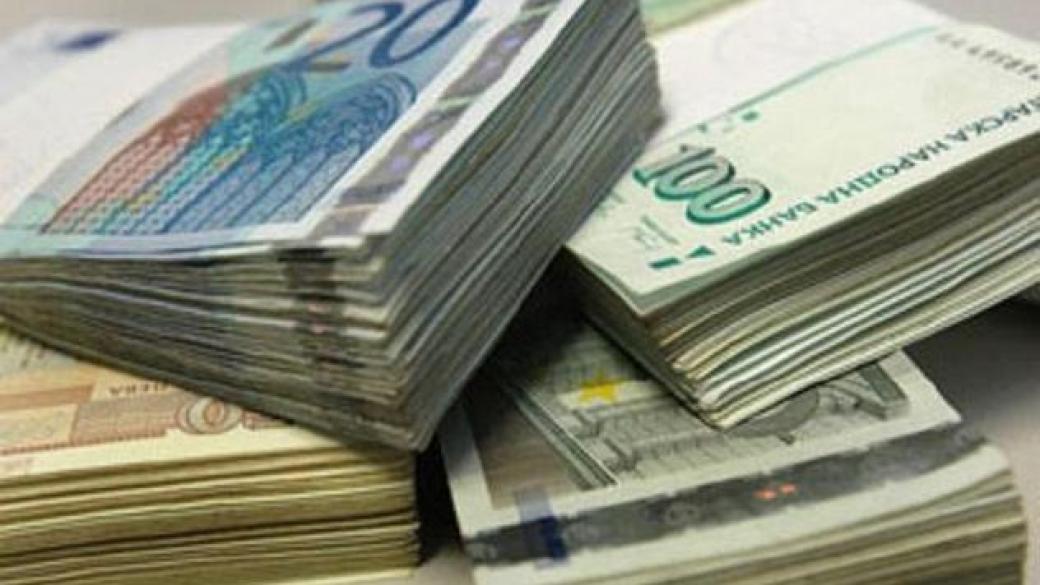 Българските банки са достатъчно ликвидни