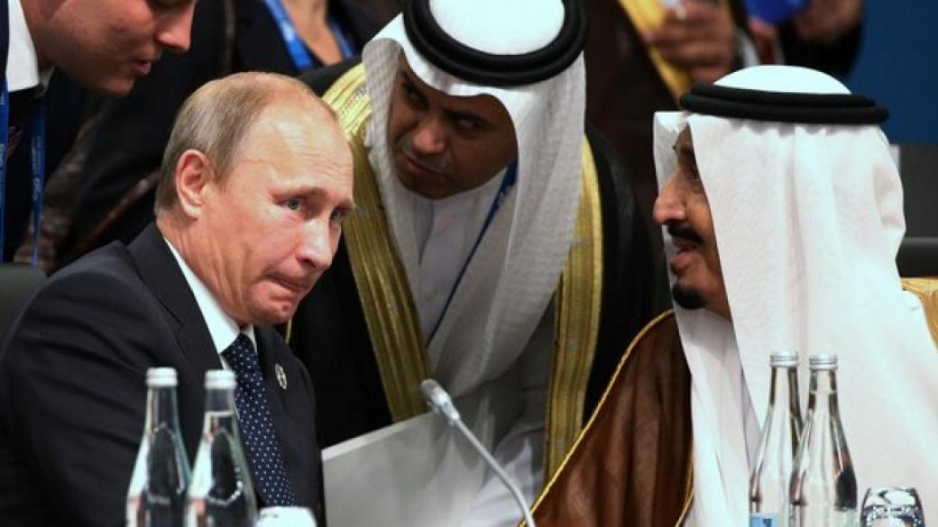 Сaудитска Арабия с инвестиция от 10 млрд. долара за Русия