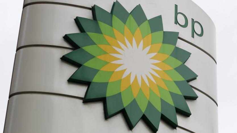 BP плаща милиарди заради разлива в Мексиканския залив
