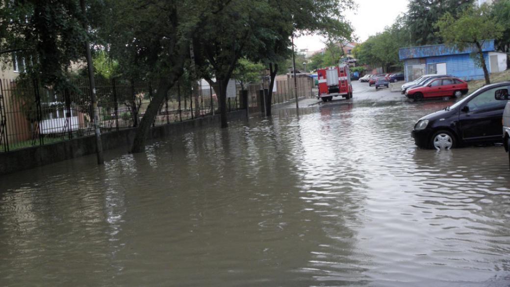 ЕК отпуска авансово пари за наводненията