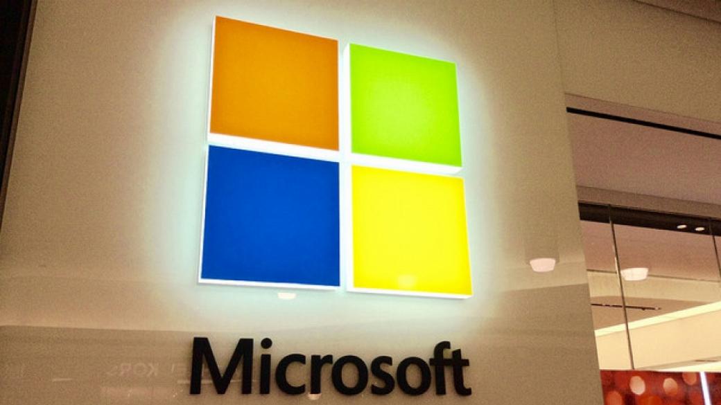 Продължават съкращенията в Microsoft