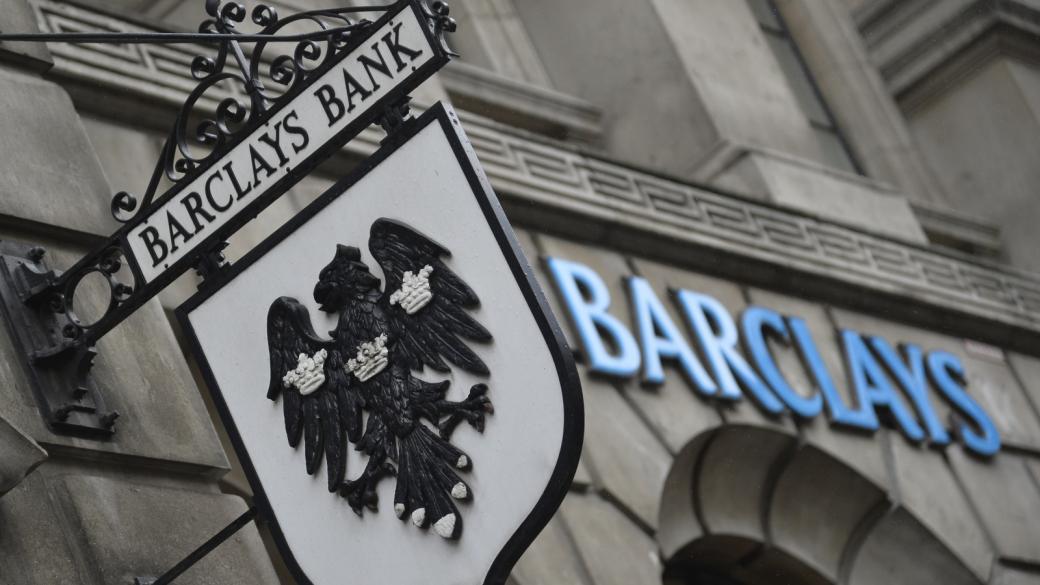 Barclays уволнява изпълнителния си директор
