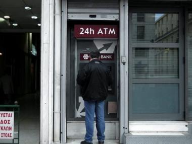 Мобилно приложение показва банкомати с пари в Гърция