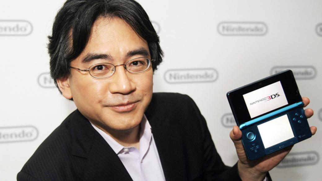 Почина президентът на Nintendo Сатору Ивата