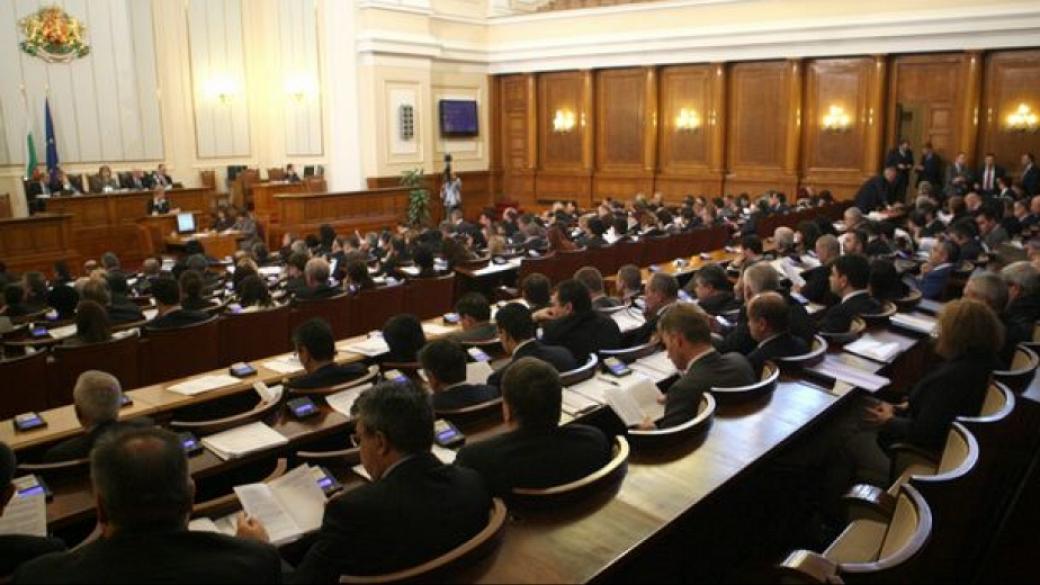 Депутатите гласуват промени в Закона за енергетиката