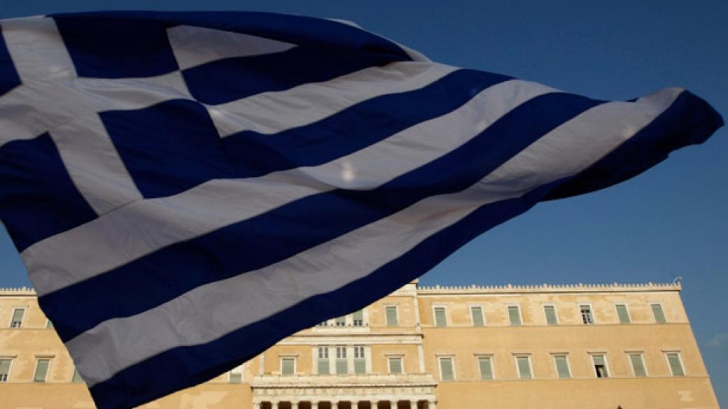 Гърция пропусна да плати второ задължение към МВФ