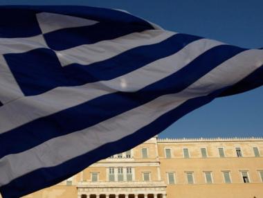Гърция пропусна да плати второ задължение към МВФ