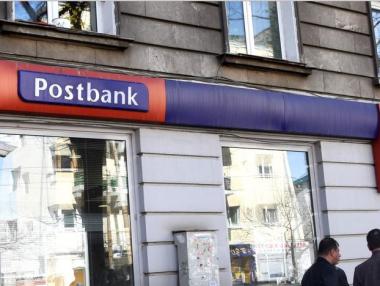 Пощенска банка с лятна оферта за финансиране на малкия бизнес