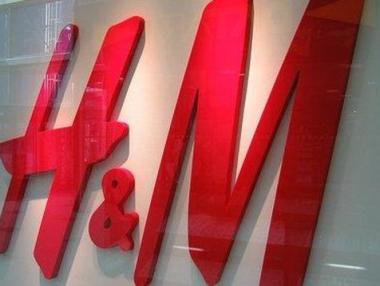 H&M с два нови магазина в България