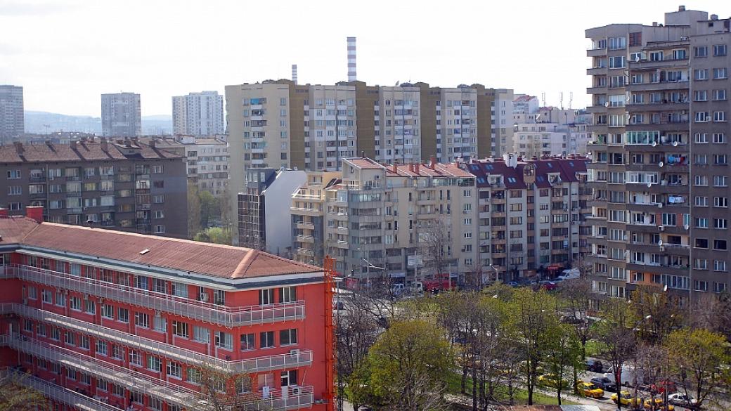 6% ръст на имотите в София през второто тримесечие