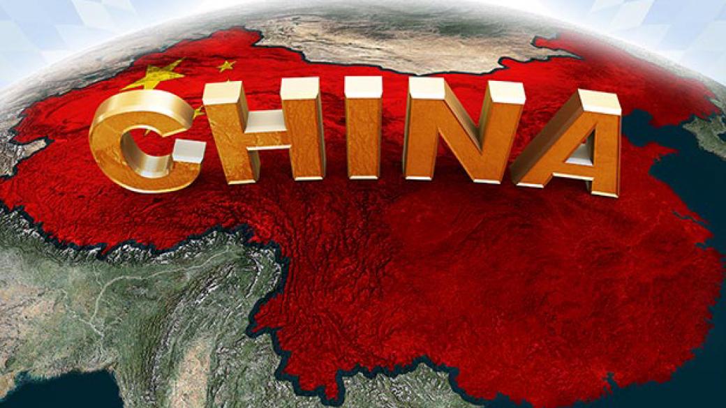 Китайската икономика расте с 7% за второто тримесечие