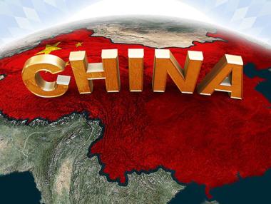 Китайската икономика расте с 7% за второто тримесечие