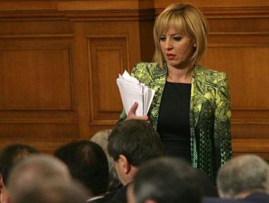 БСП внесе кандидатурата на Манолова за омбудсман