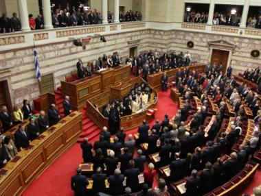 Гръцкият парламент прие реформите