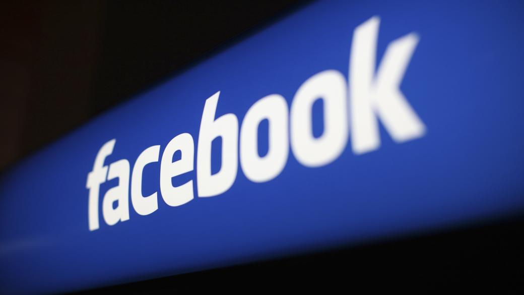 Очаква се Facebook да добави нов бутон „купи“