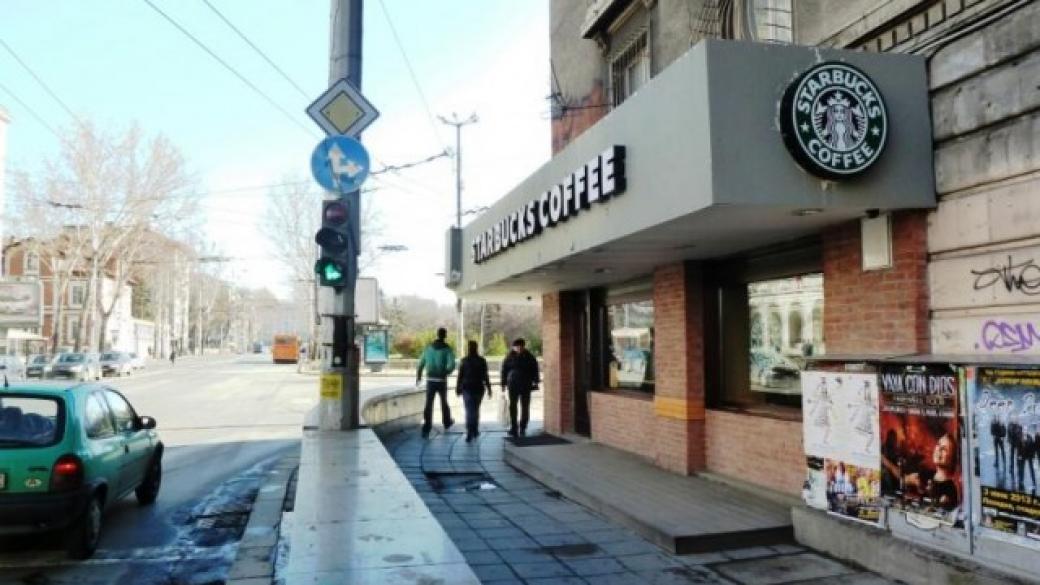 Полска компания вече управлява кафенетата Starbucks у нас
