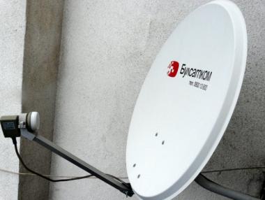 HBO спря сигнала към „Булсатком“