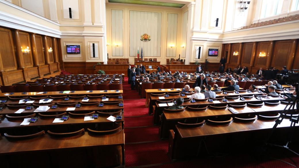 Парламентът одобри 65 г. възраст за пенсия