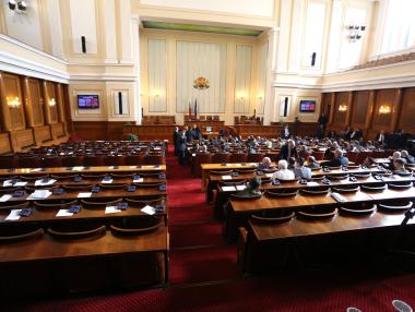 Парламентът одобри 65 г. възраст за пенсия