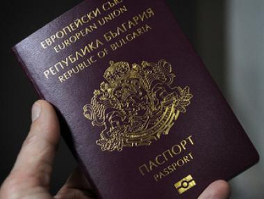 Българските емиграти са пратили у нас над 82 млн. евро