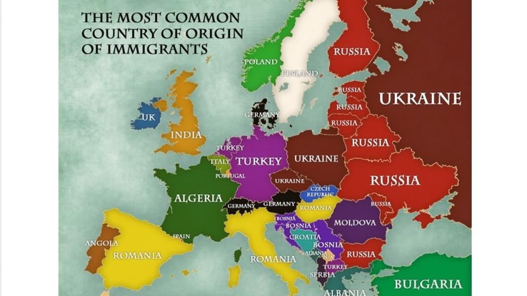 Защо върху картата на Турция пише България?