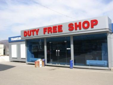 Безмитните магазини - новият дом на луксозните марки