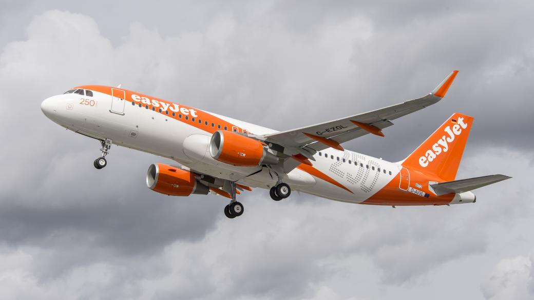 EasyJet въвежда полети София-Лондон Станстед