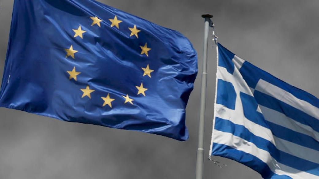 Гърция започна да изплаща дълга си