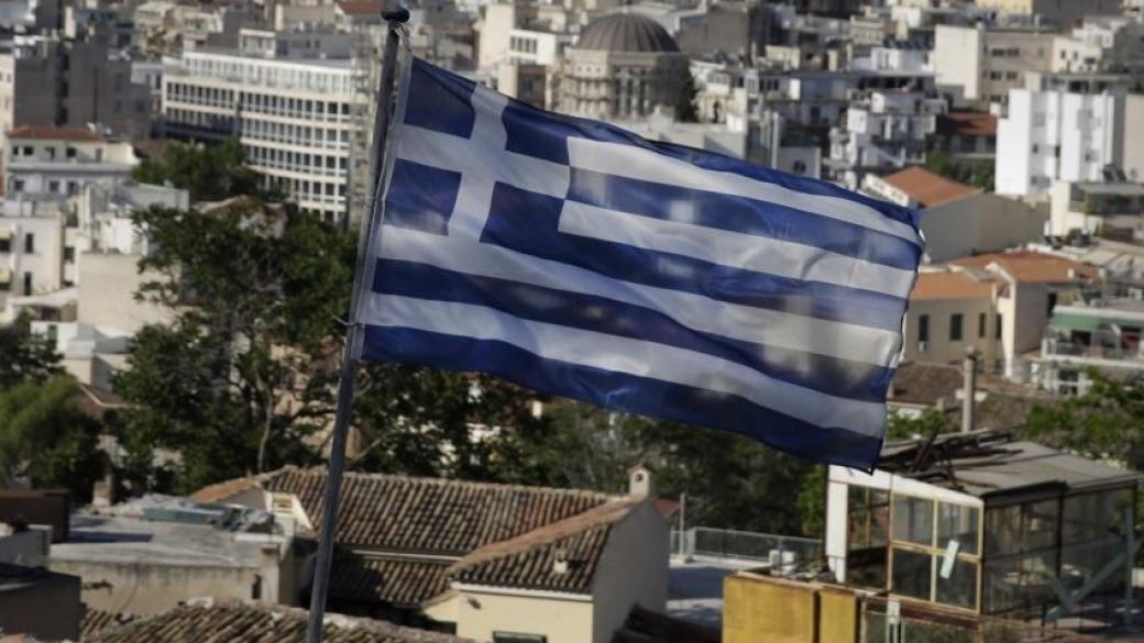 Висши чиновници ощетили Гърция с 580 млн. евро