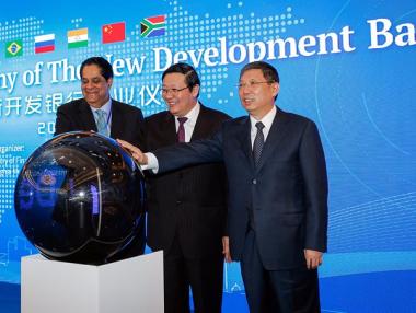 БРИКС стартираха Нова банка за развитие в Шанхай