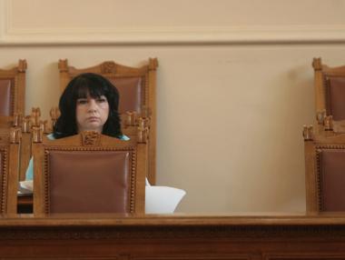 Одобриха създаването на спасителен фонд за енергетиката