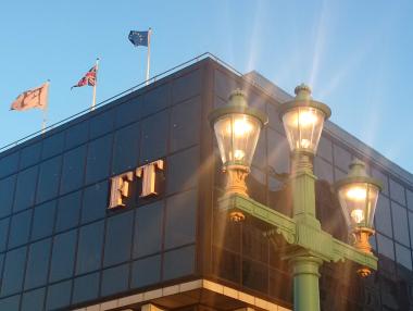 Японска компания купи Financial Times