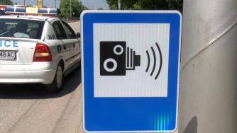 2500 пътни нарушения в София само за седмица