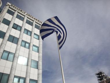 AFP: Най-малко 11 000 гръцки фирми са дошли в България