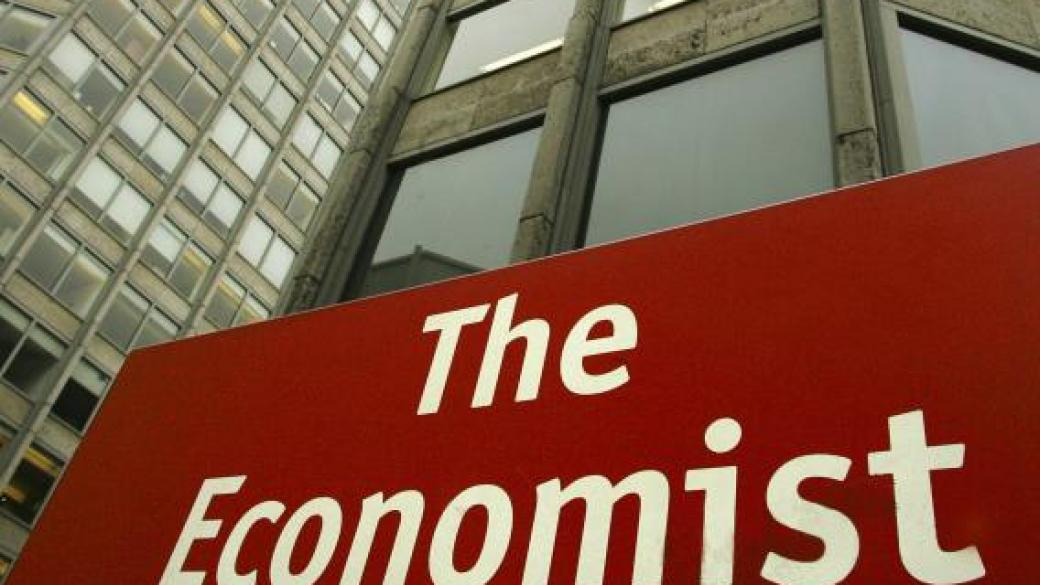 След Financial Times, продават и The Economist