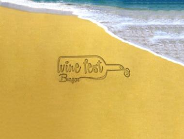 Български и чужди ценители се събират на Фестивала на виното в Бургас