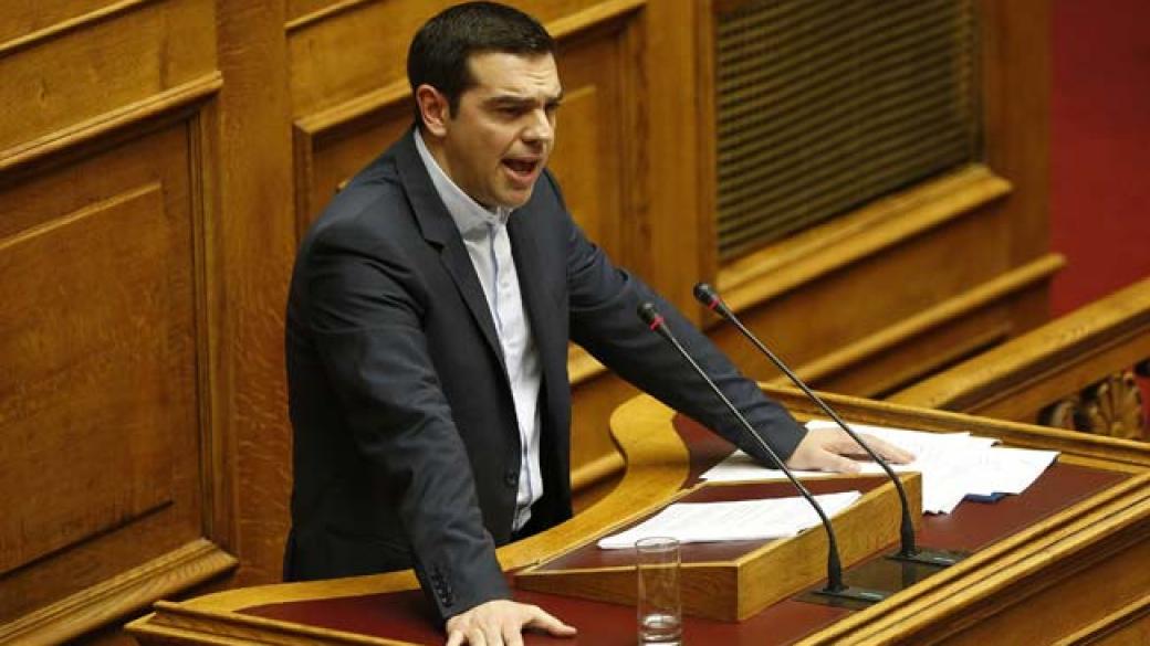 Ципрас планира избори на 8 ноември