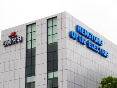 Китайци планират завод за оптични кабели у нас