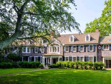 Най-скъпата къща за продан в Америка