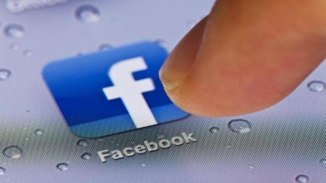 Facebook с опция за избиране на „наследник“