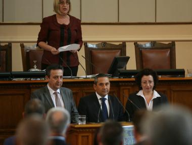 Избраха подуправителите на БНБ