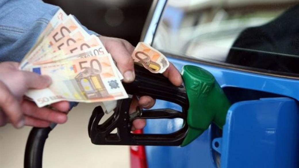 Гръцките бензиностанции спекулират с цените