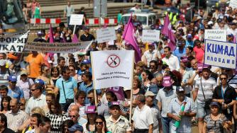 Хиляди протестираха срещу цените на тока (обзор)