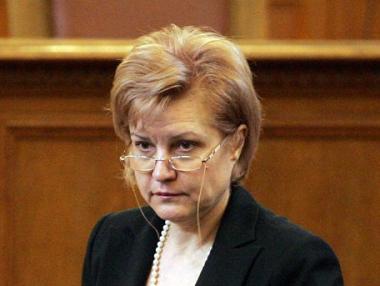 Заплатите на шефовете в БНБ ще бъдат публични