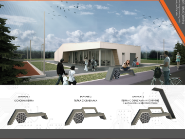 Пейка с фотоволтаици монтират в София Тех Парк