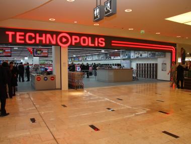 Технополис с глоба за нелегално използване на музика