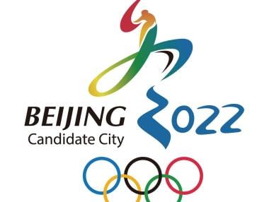 Пекин ще бъде домакин на зимната олимпиада през 2022 г.