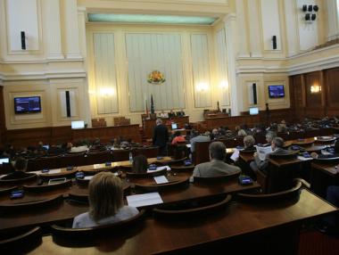 Депутатите излизат във ваканция до 2 септември