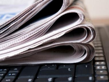 НАП ще проверява печатните издания